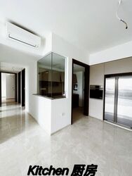 JadeScape (D20), Condominium #621984781